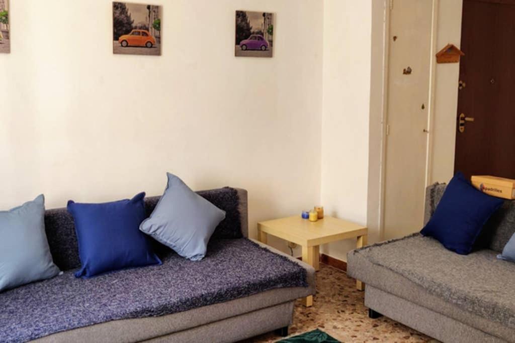 La Casa Di Ulisse Gaeta